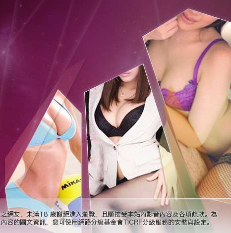 情慾小說大胸部美女圖